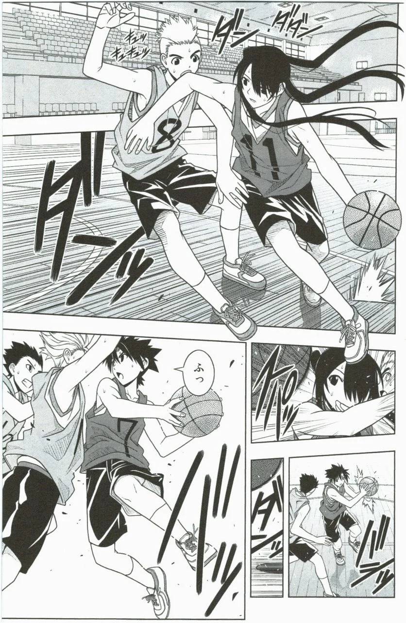 Page 60