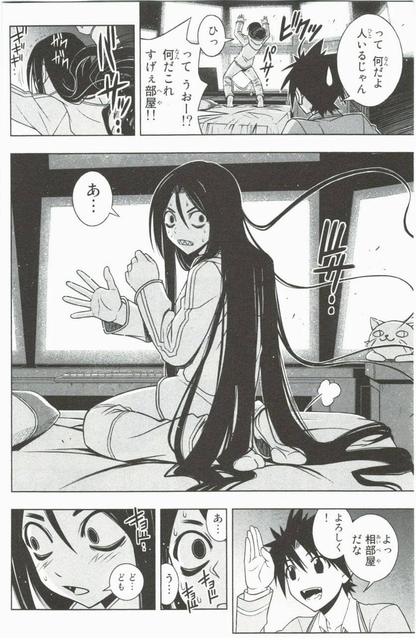 Page 89