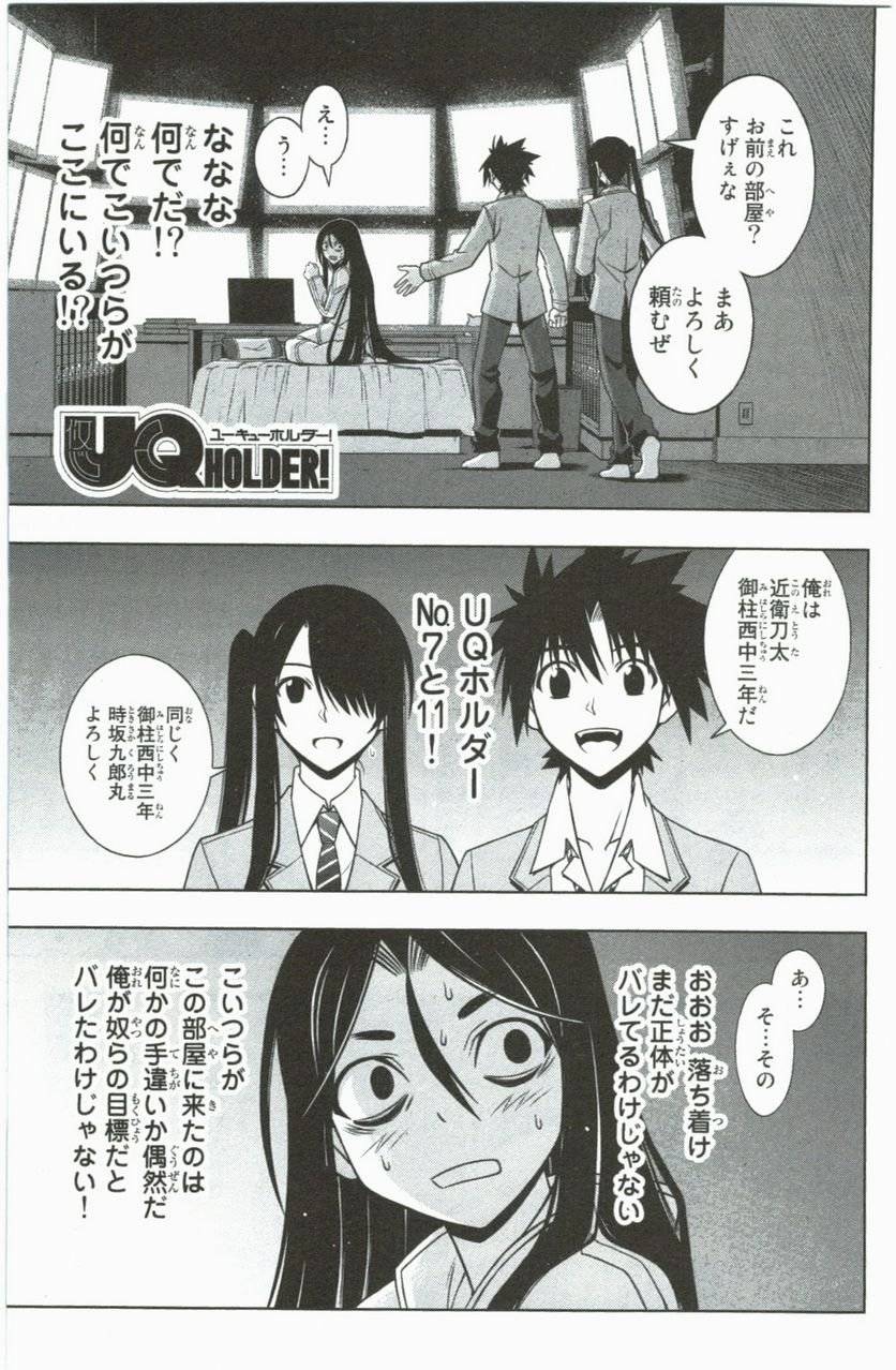 Page 90