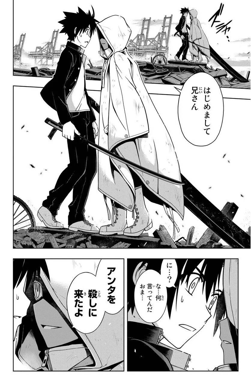 Page 126