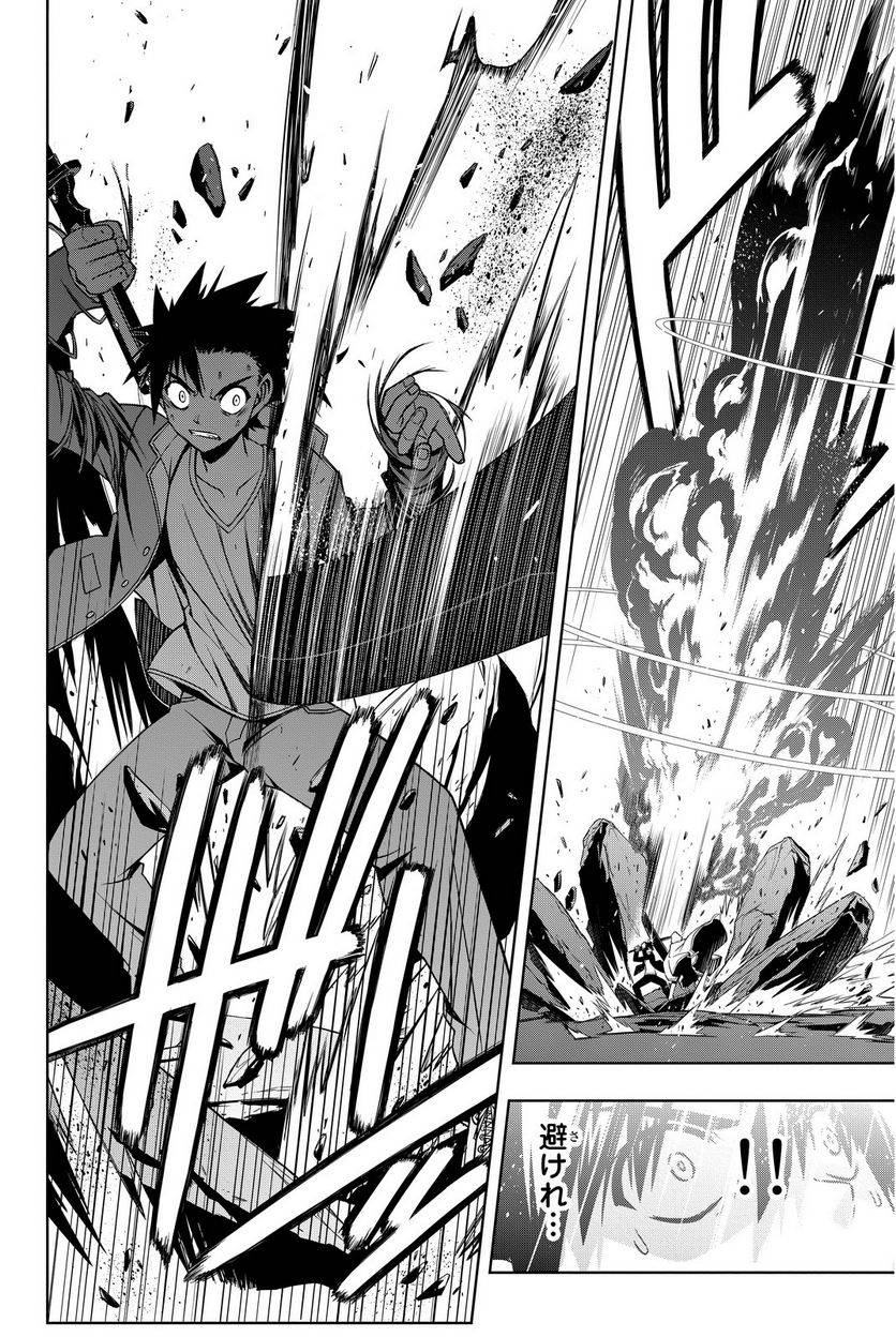 Page 136