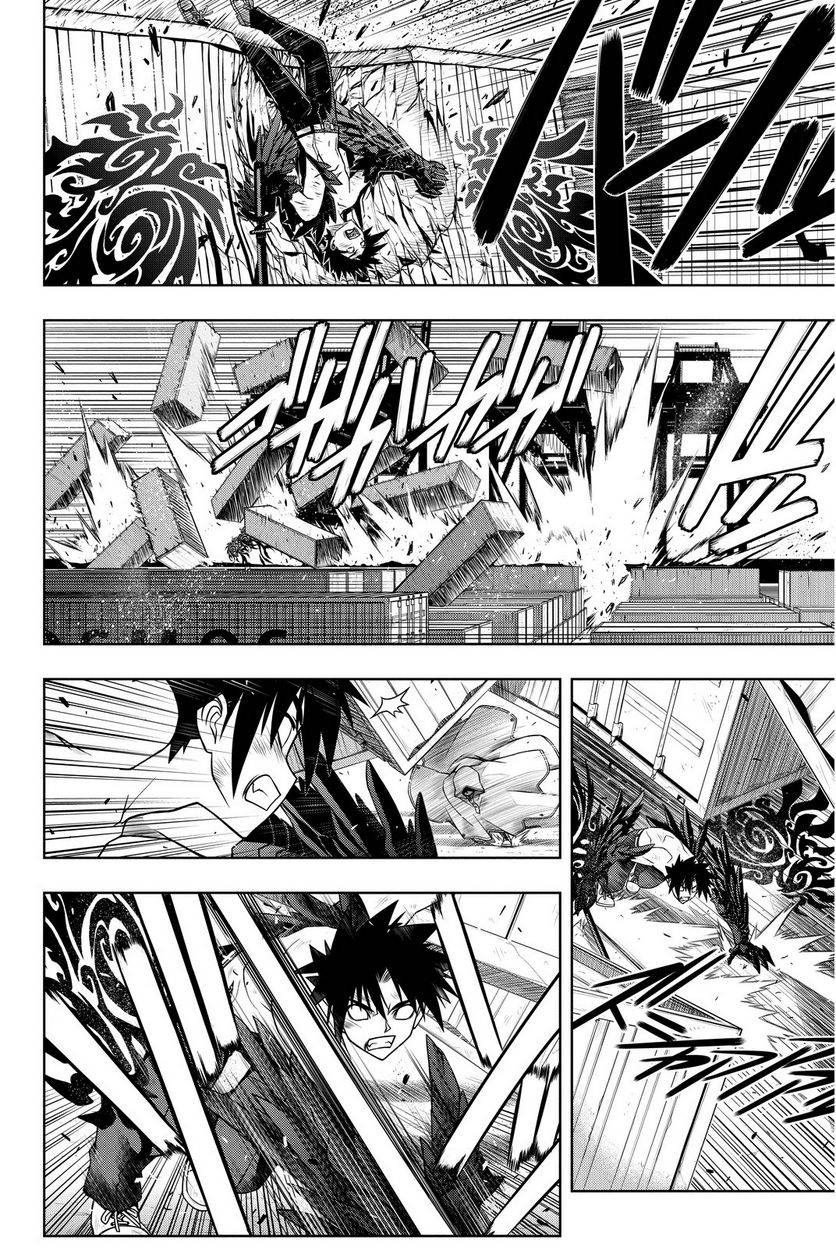 Page 142