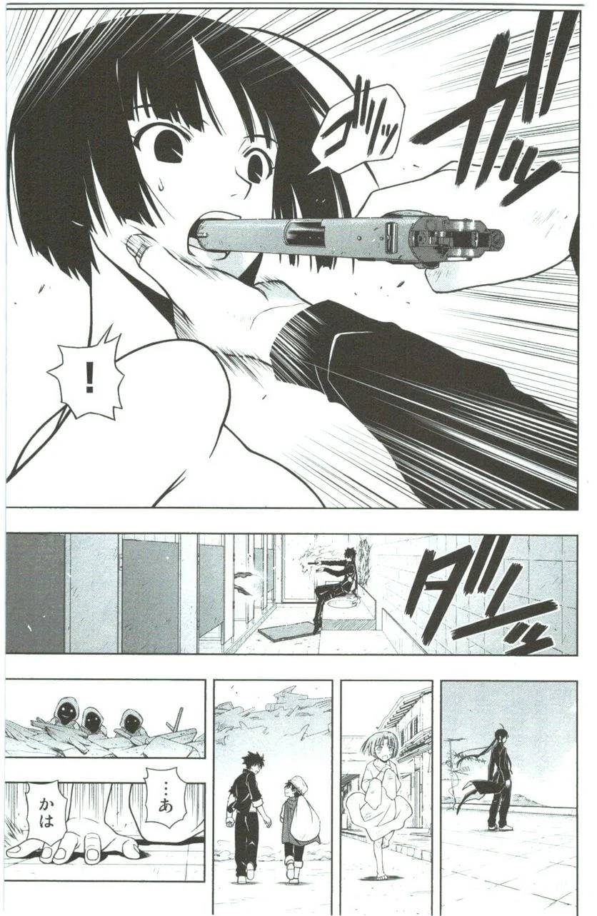 Page 185
