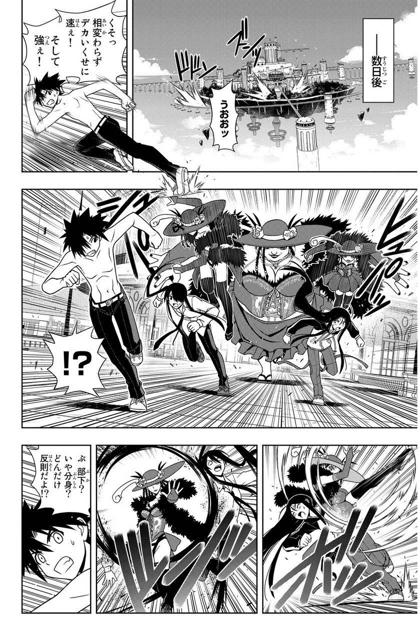 Page 126
