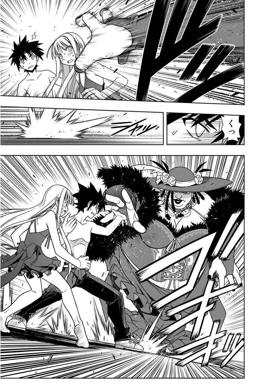 Page 155