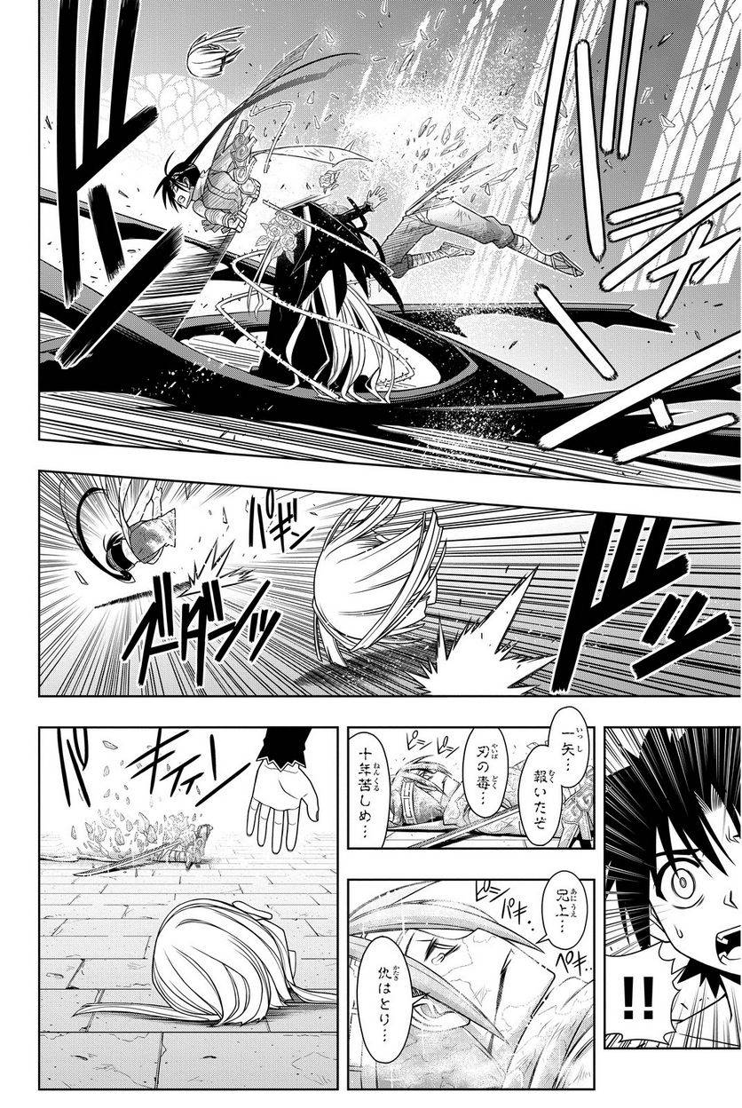 Page 126