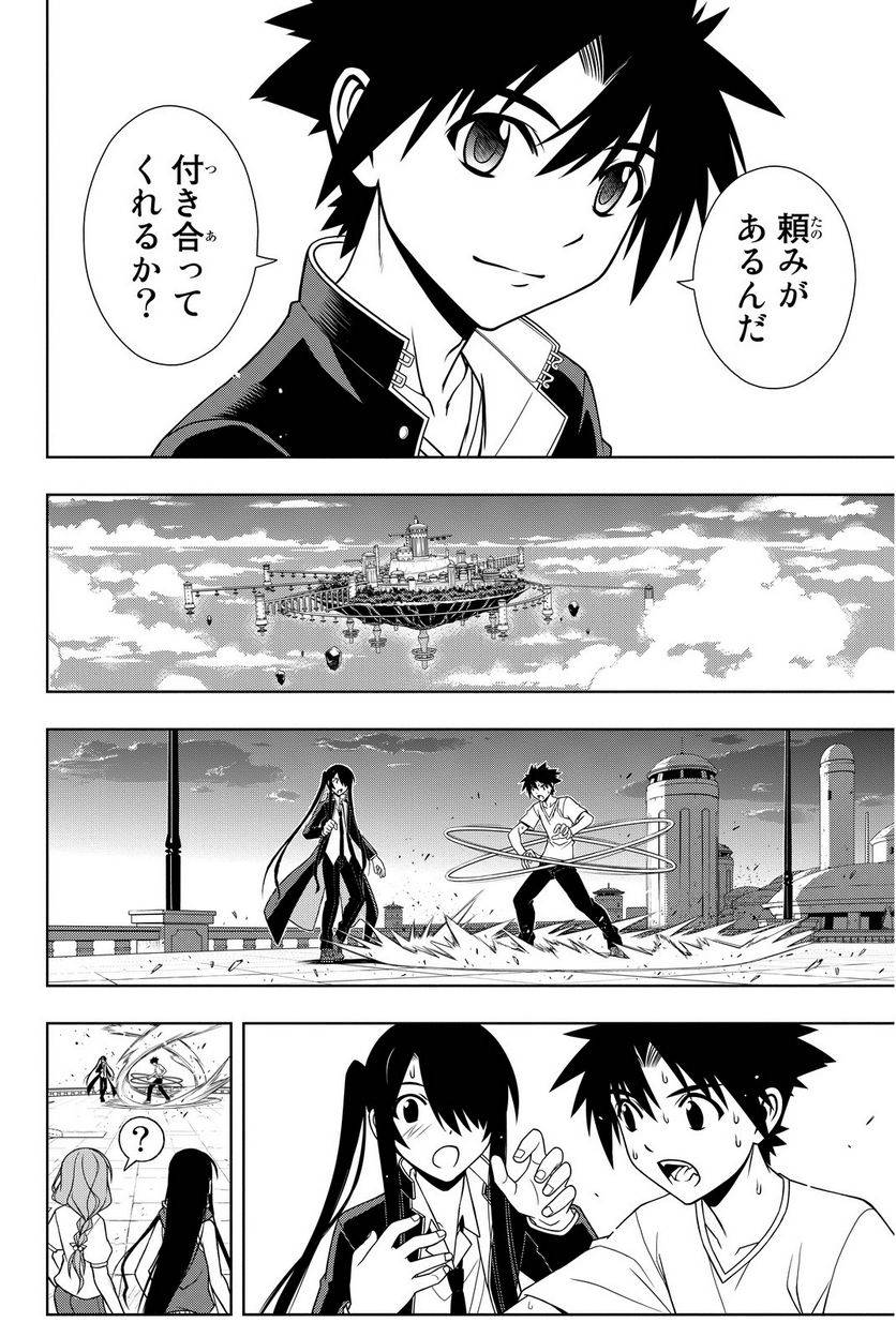 Page 152