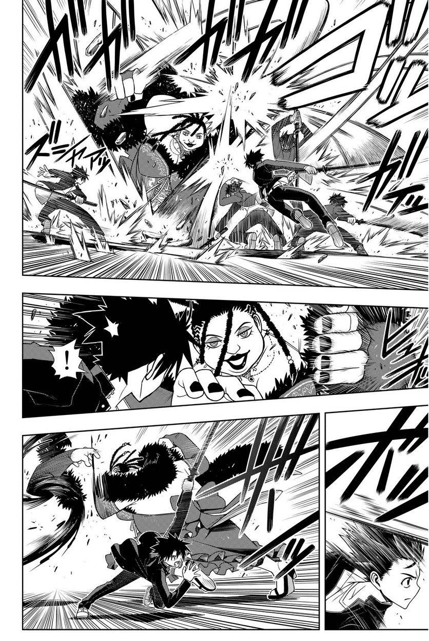 Page 158