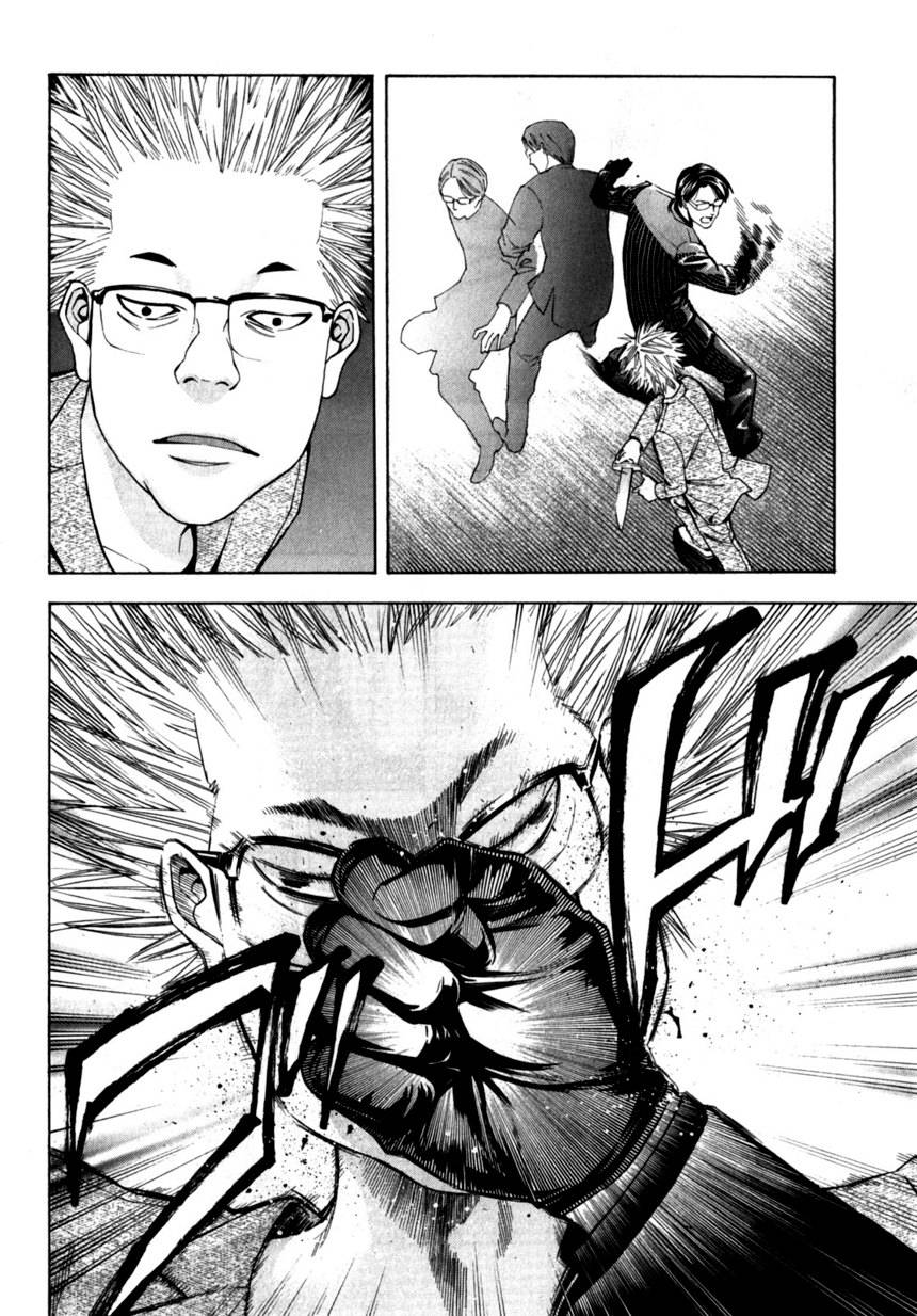 Page 190