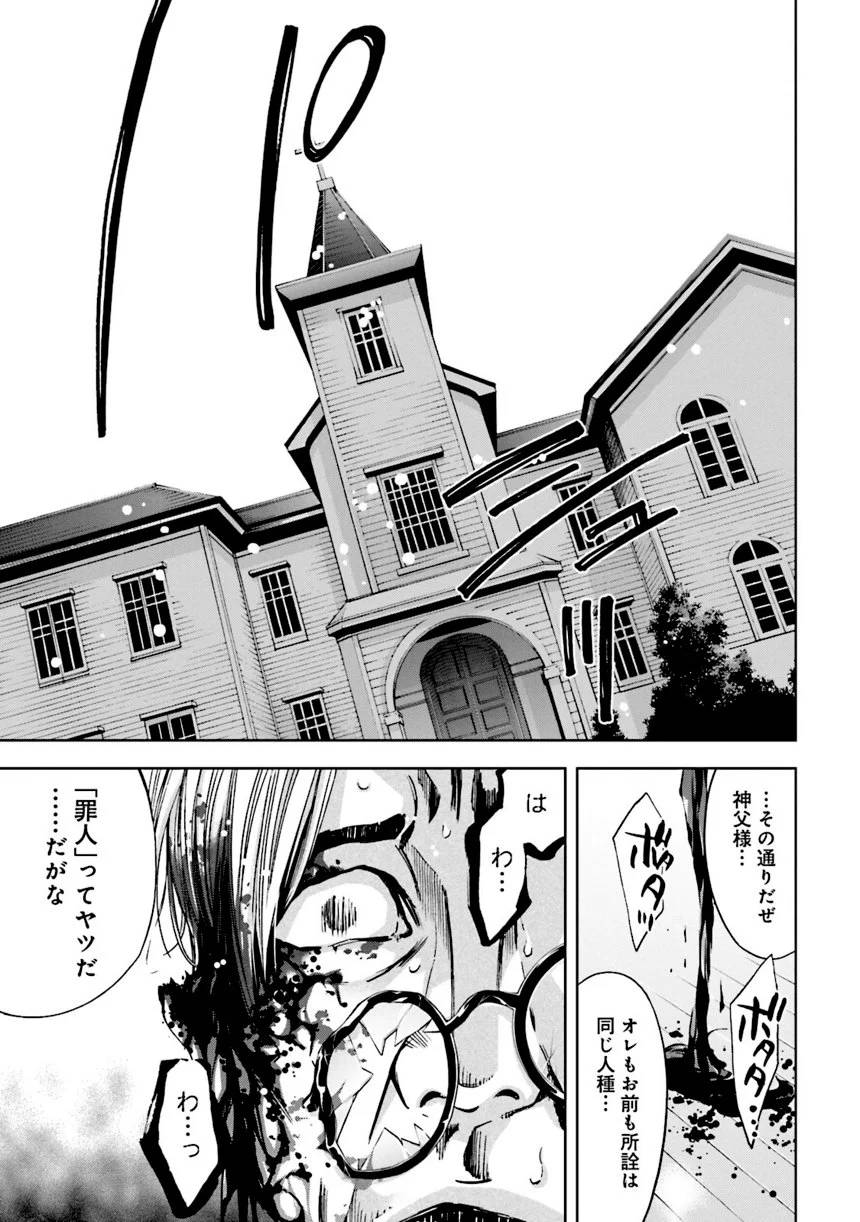 Page 185
