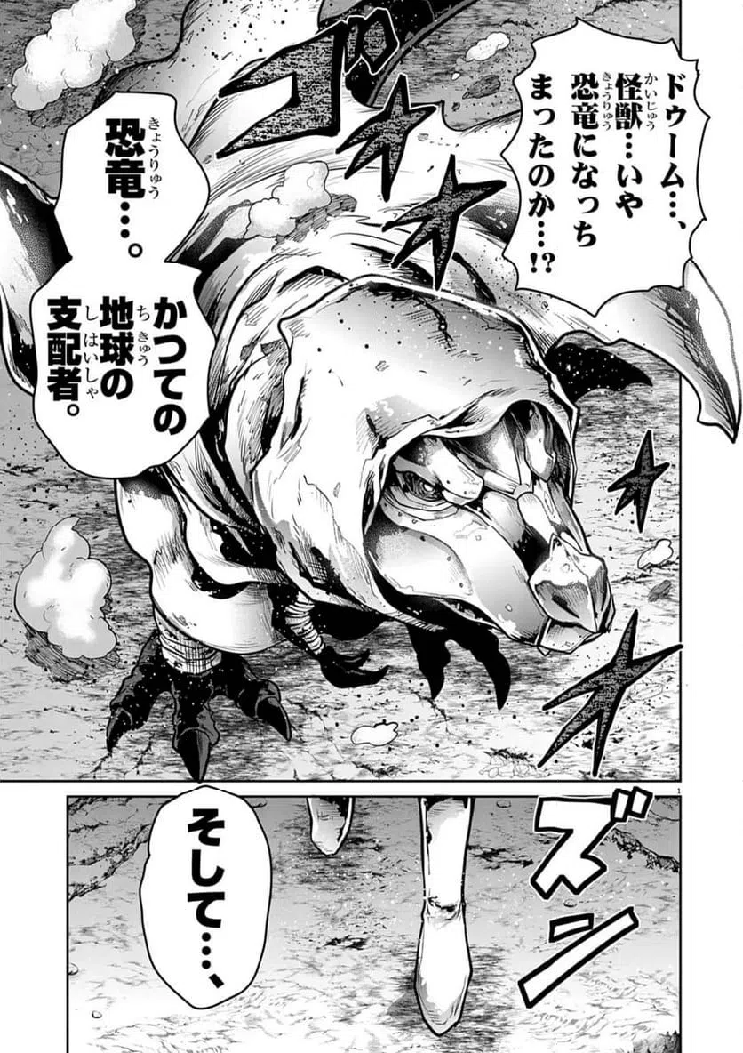 Page 0