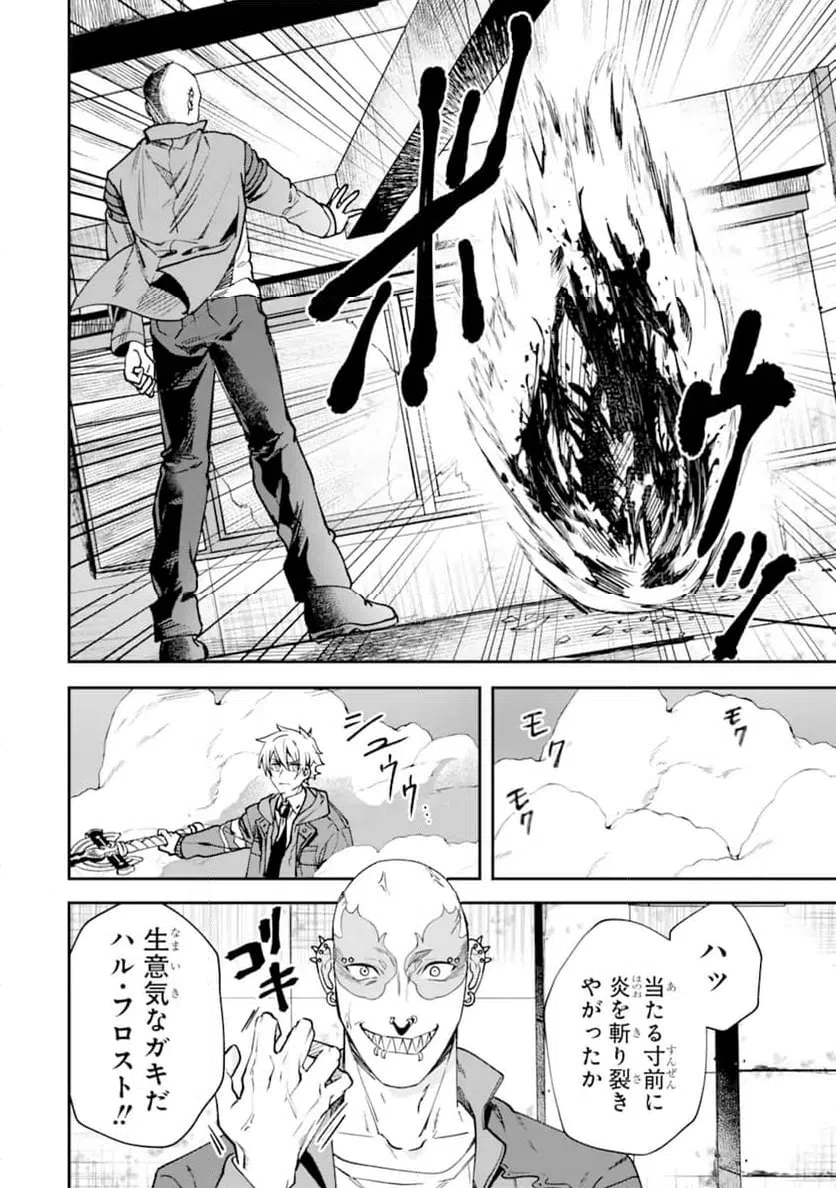 Page 0