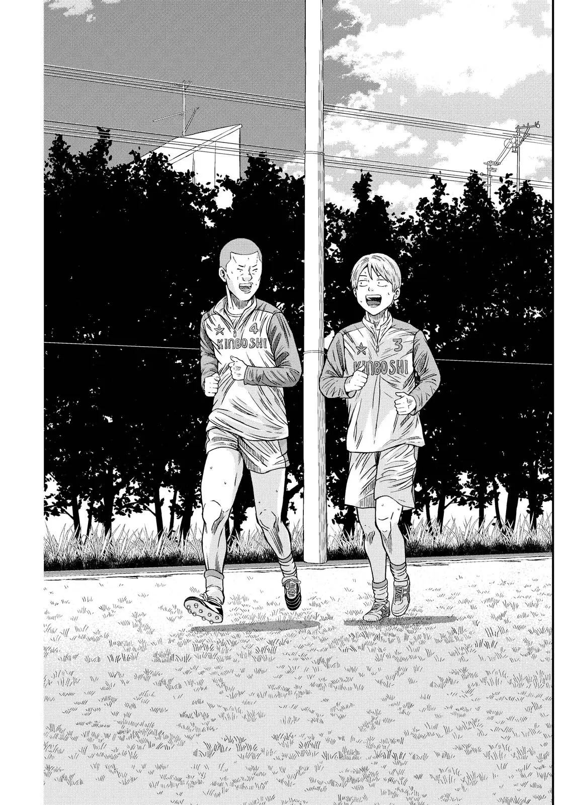 Page 0