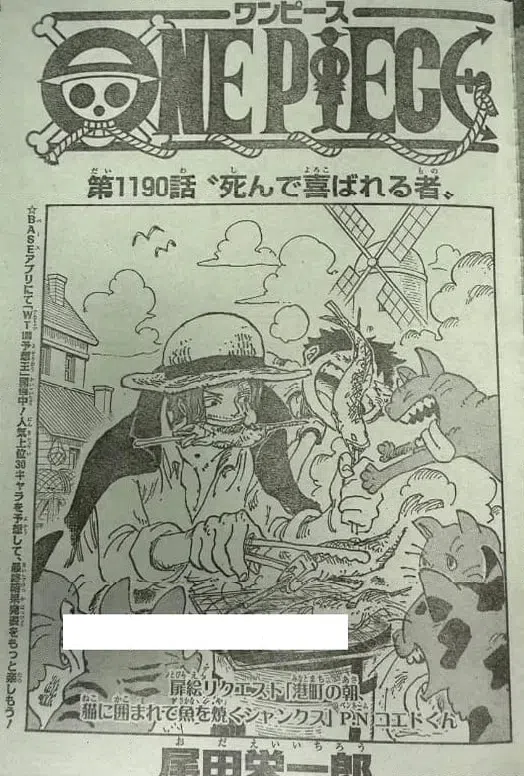 Page 0