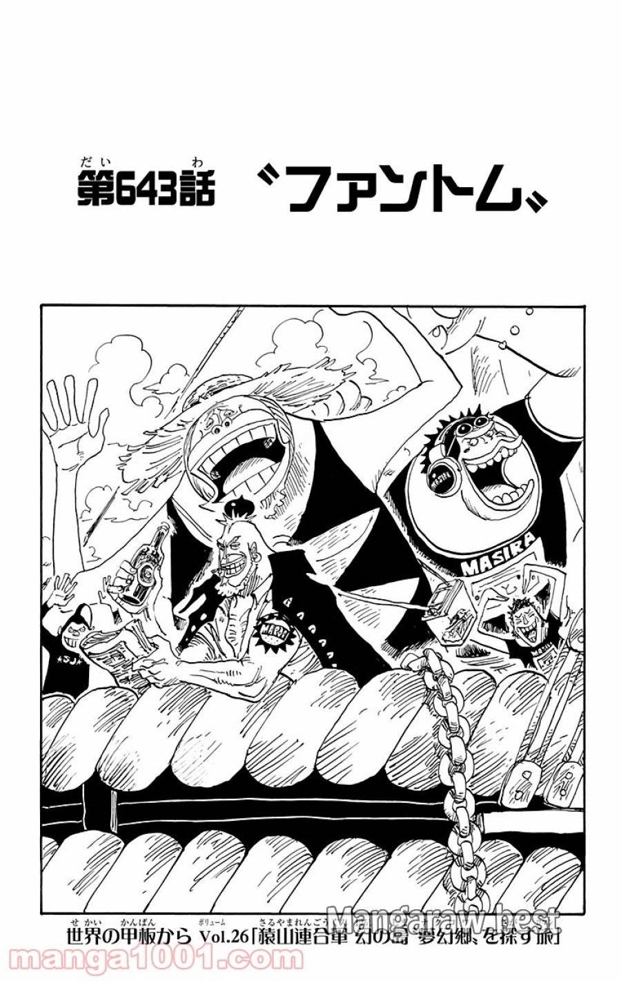 Page 0