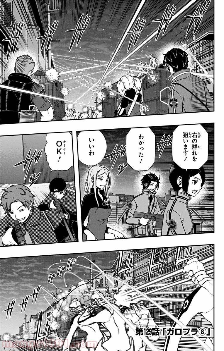 Page 0