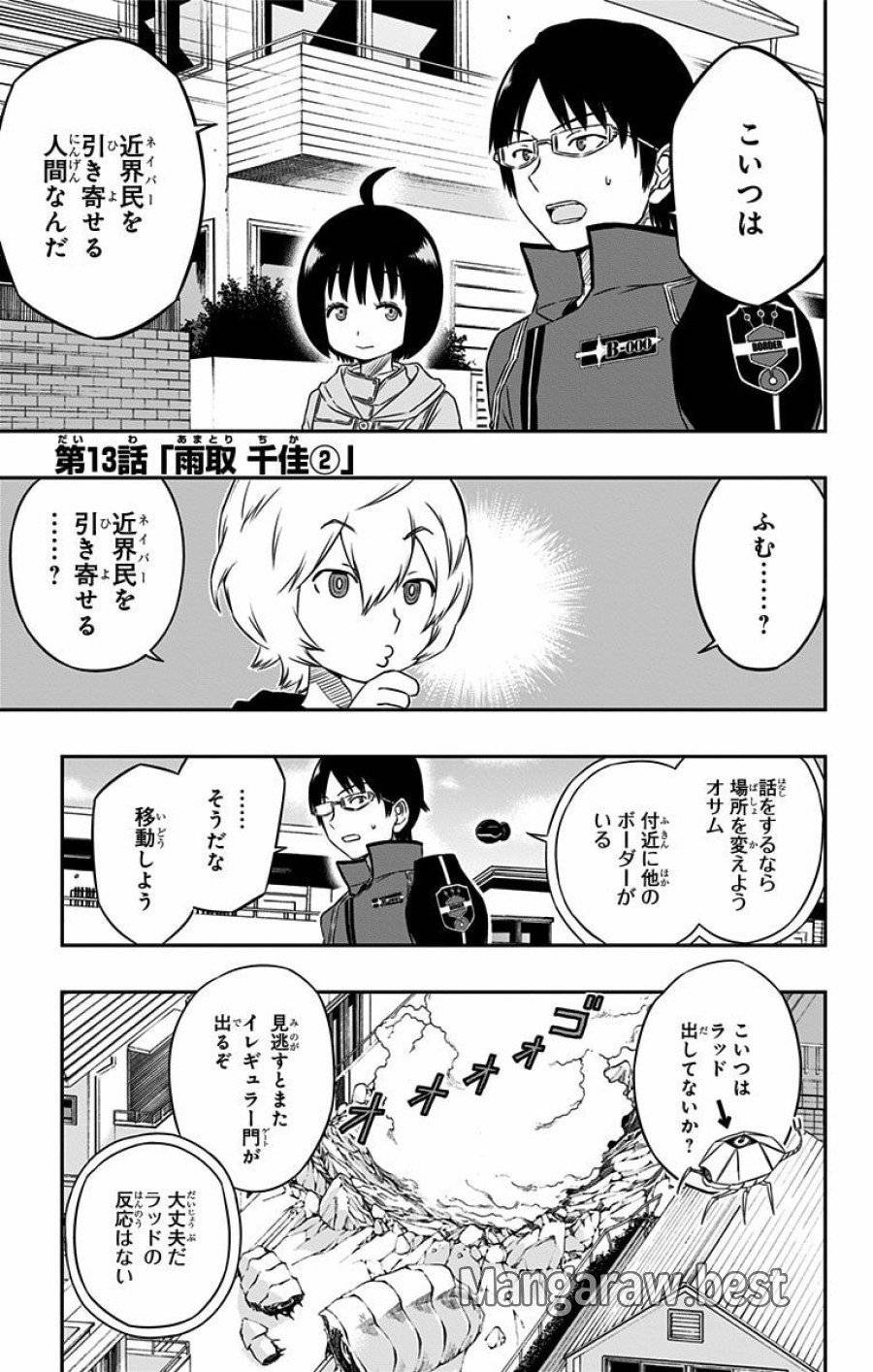 Page 0
