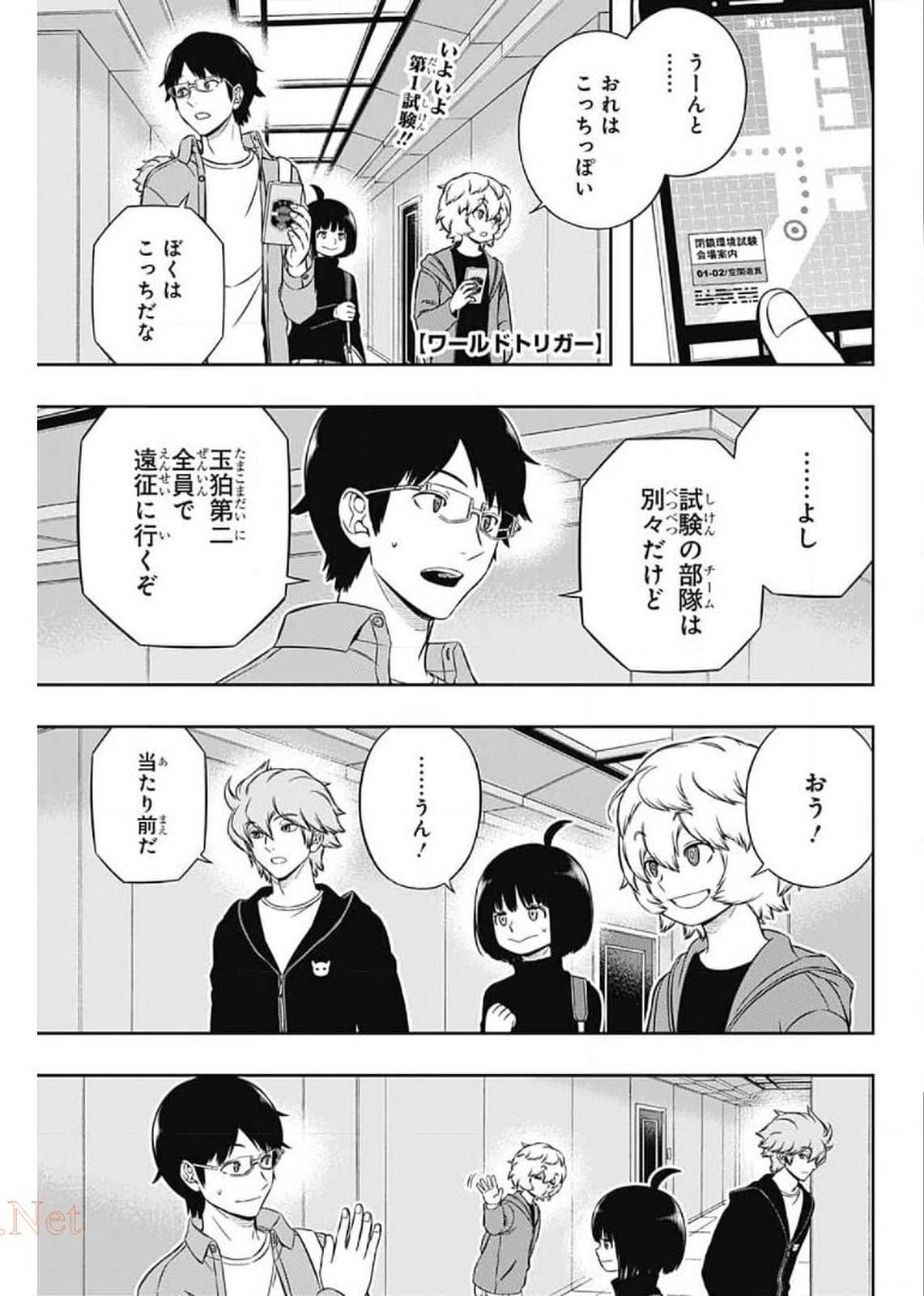 Page 0
