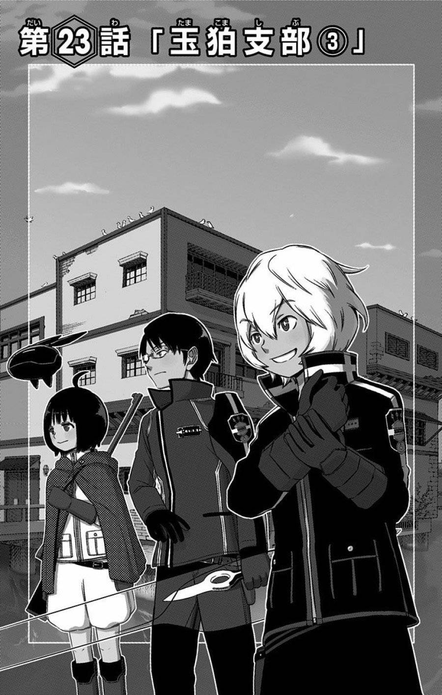 Page 0