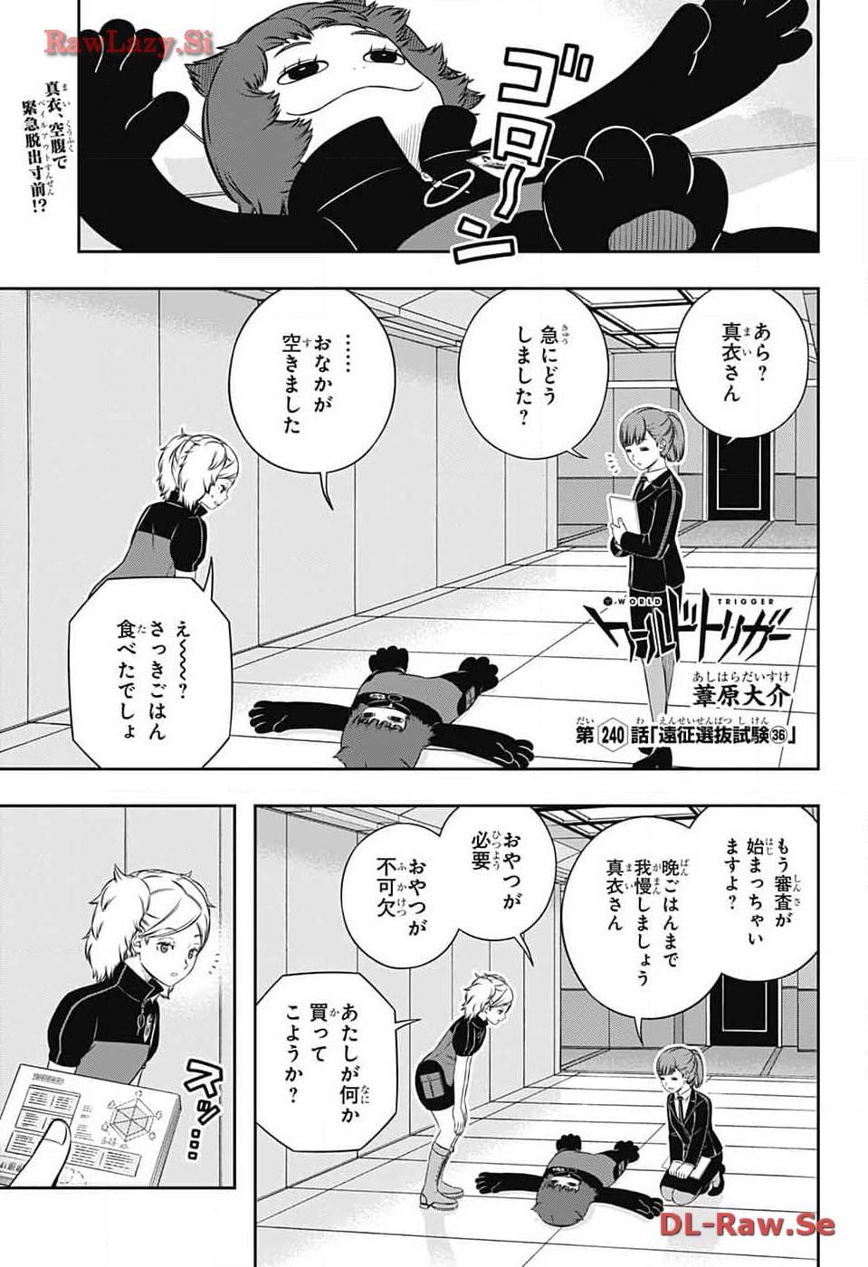 Page 0