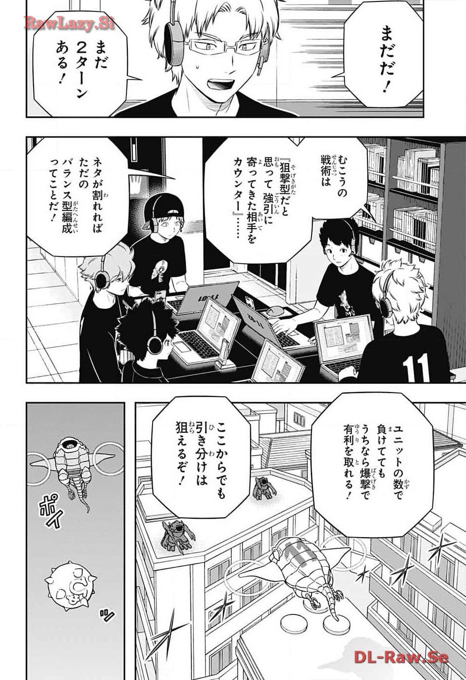 Page 31
