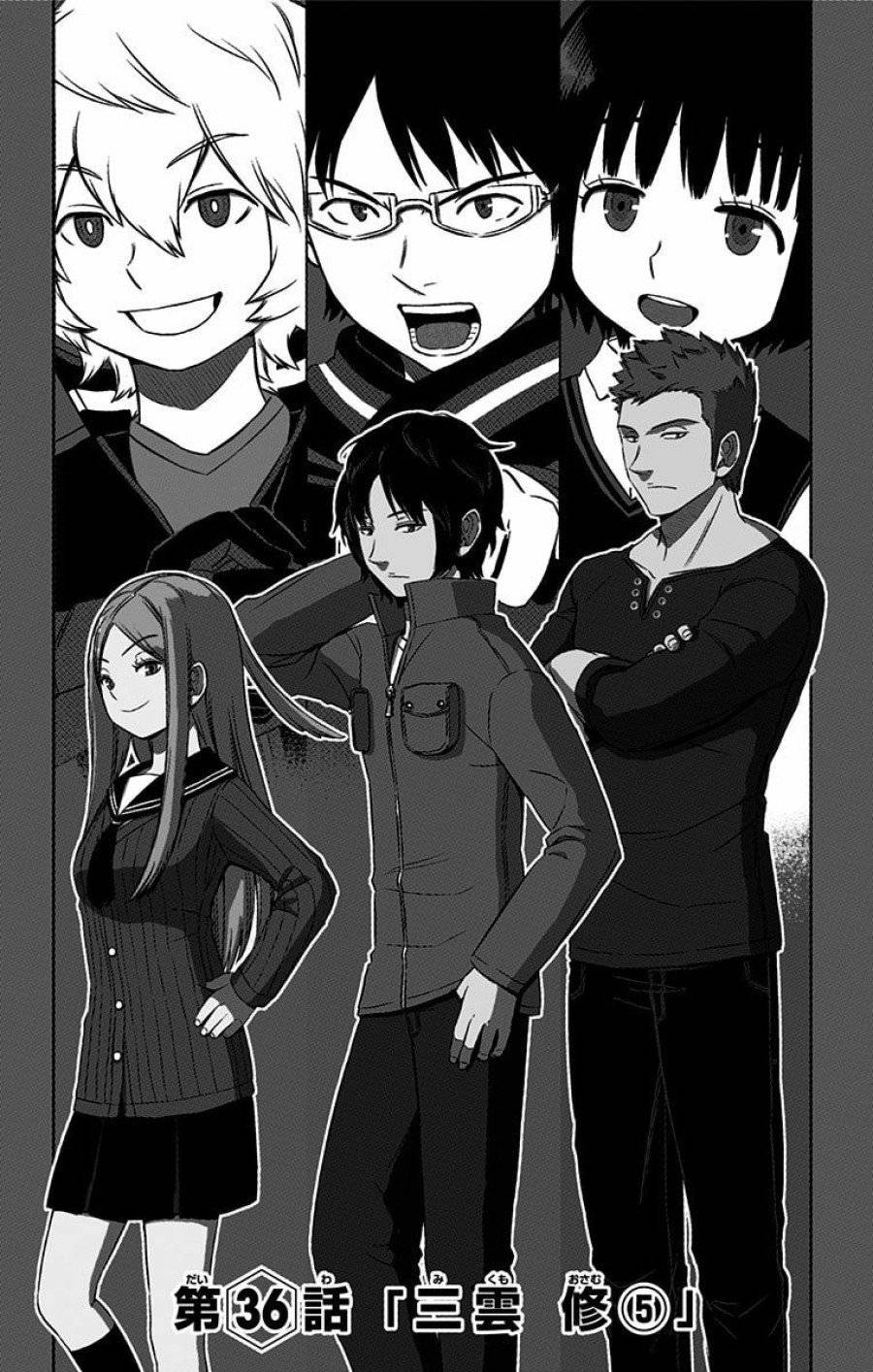 Page 0