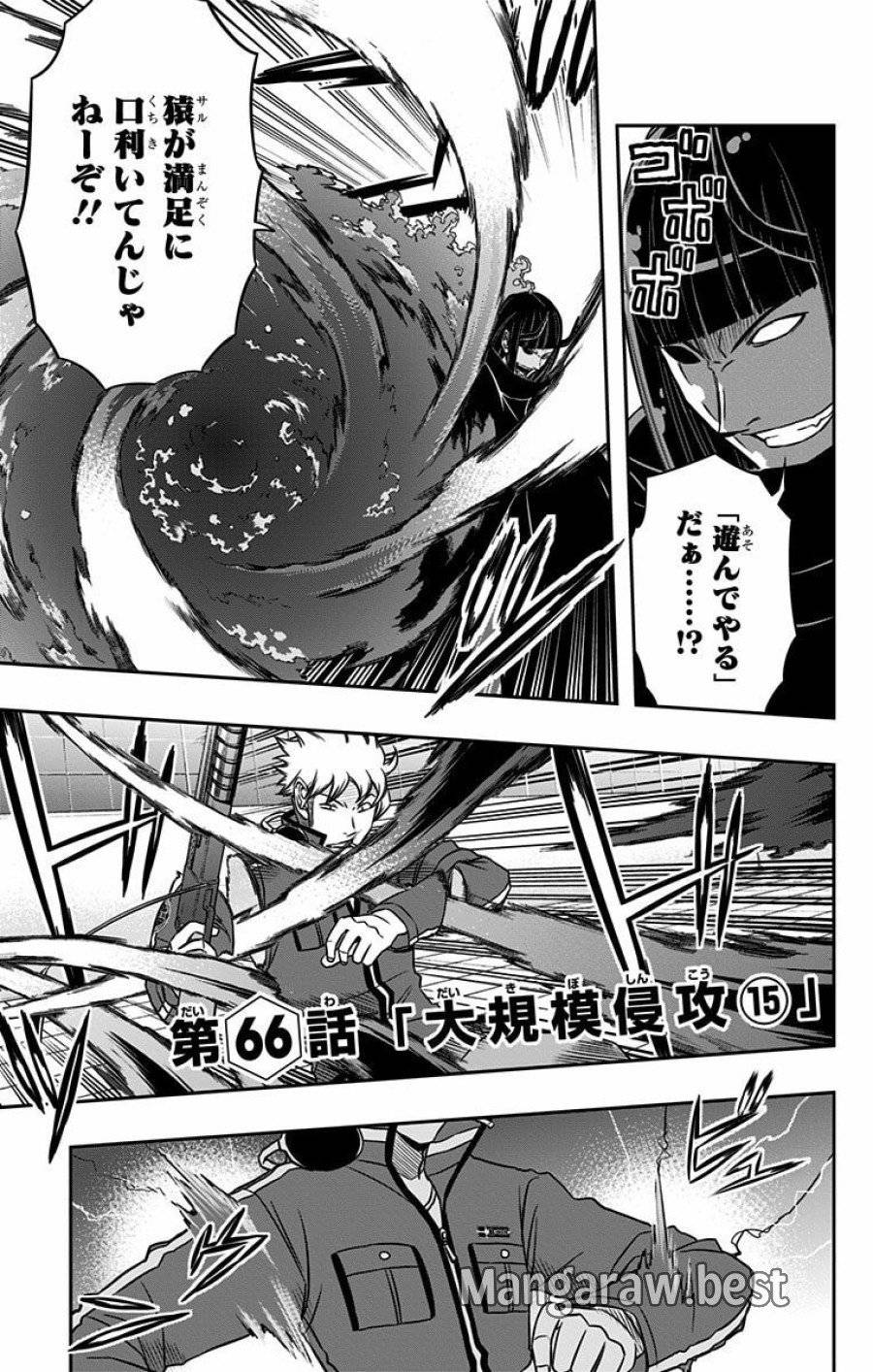 Page 0