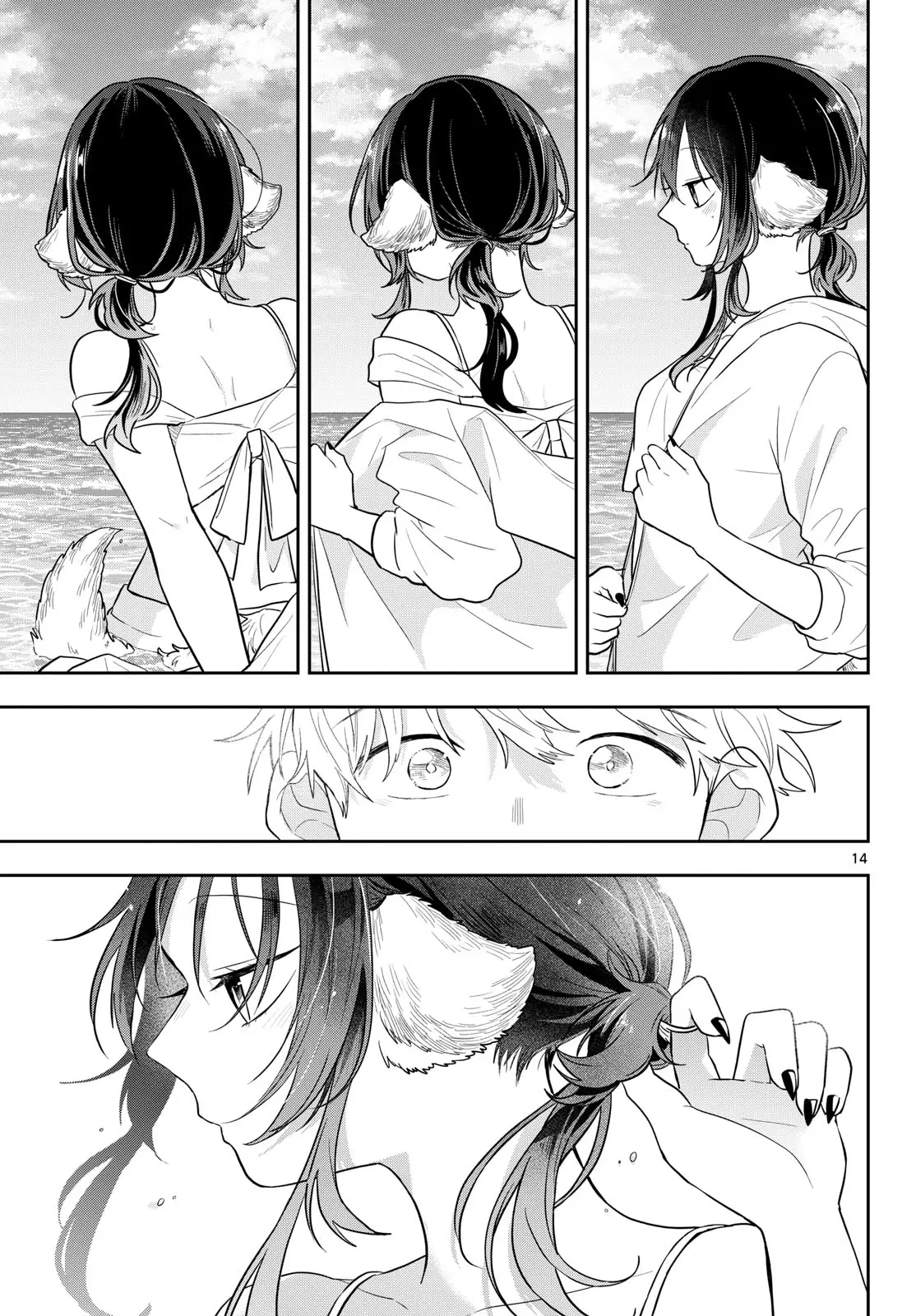Page 14