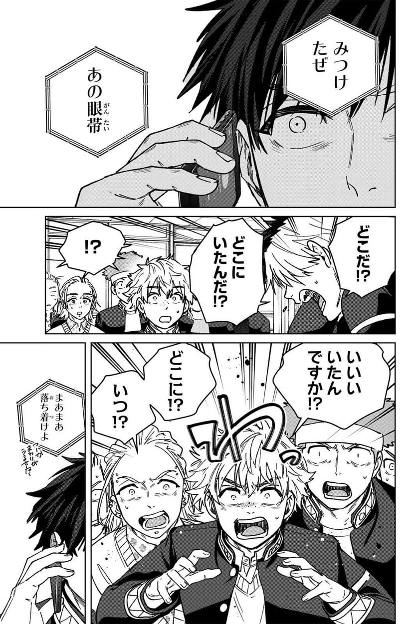 Page 0