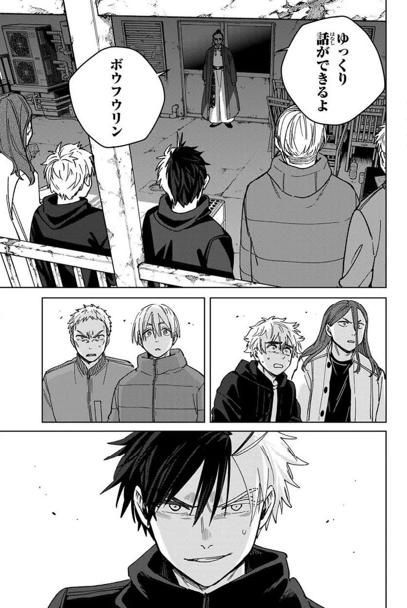 Page 0