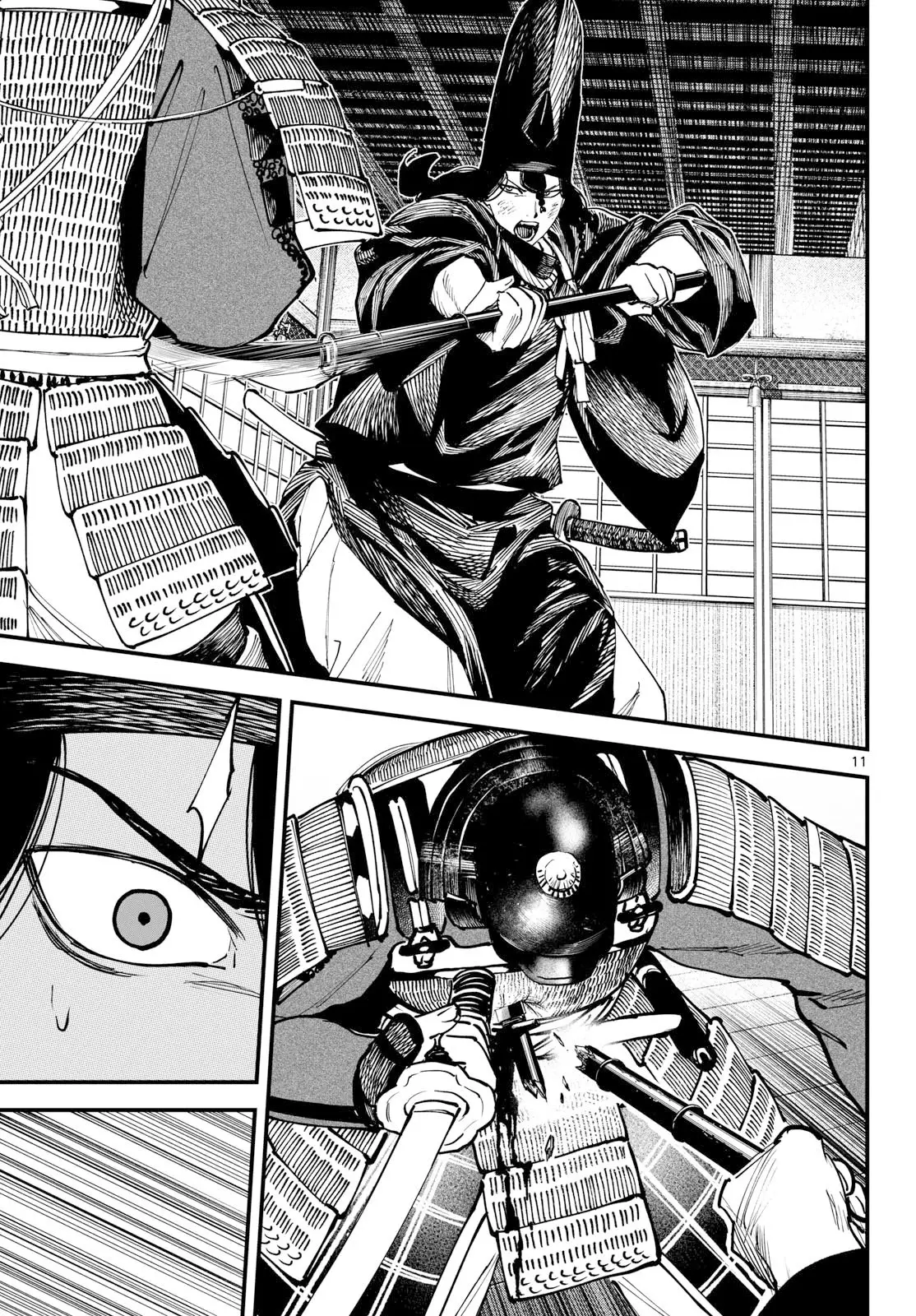 Page 11