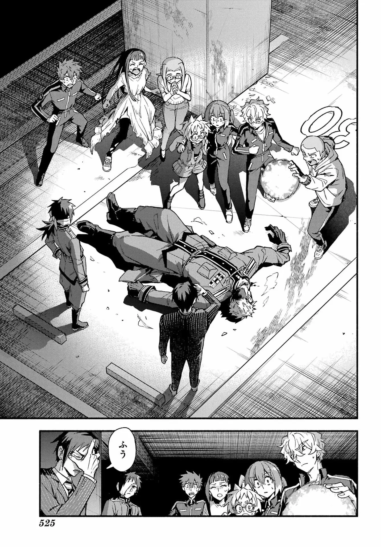 Page 26