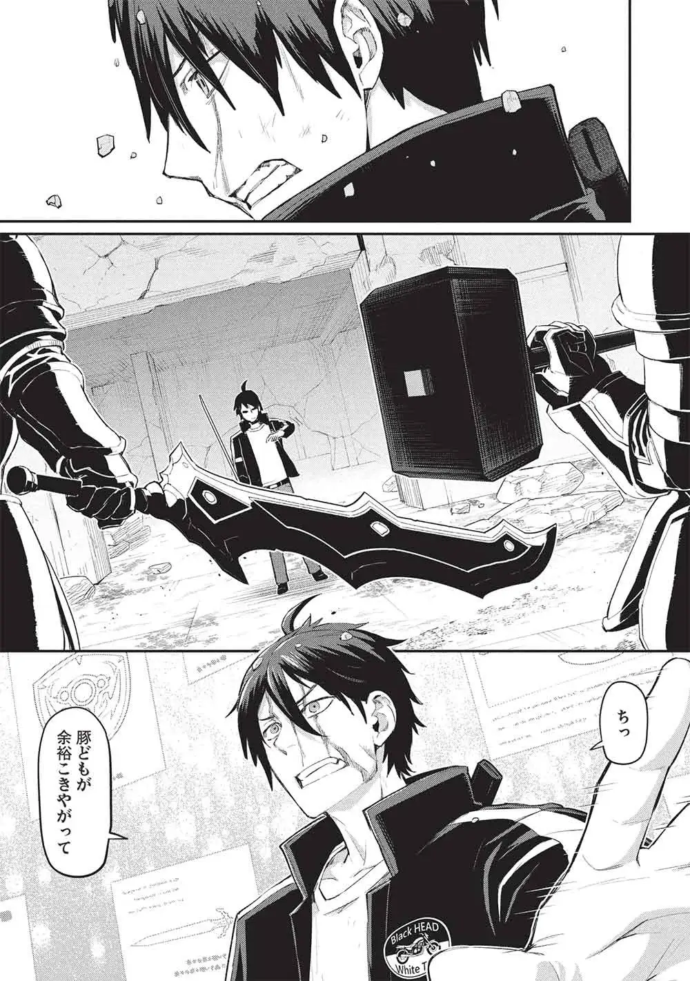 Page 30
