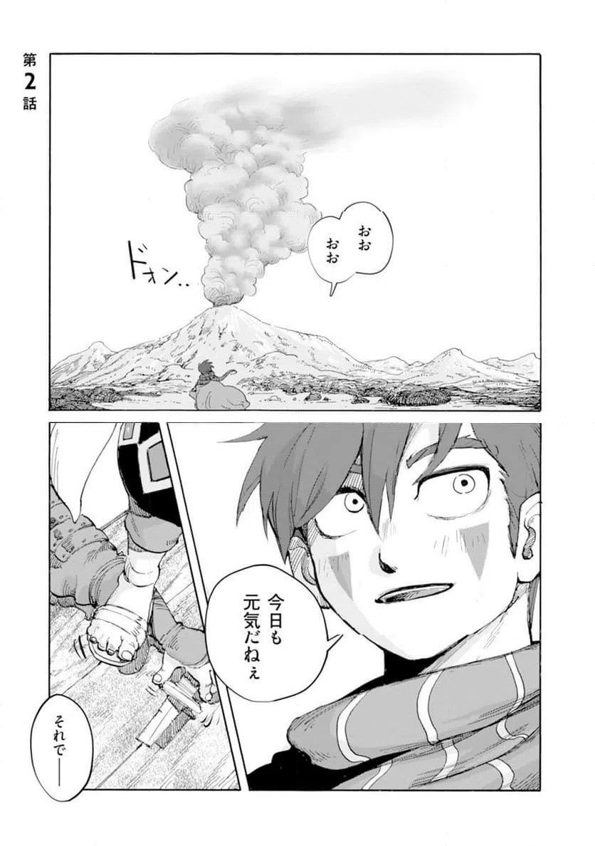Page 0