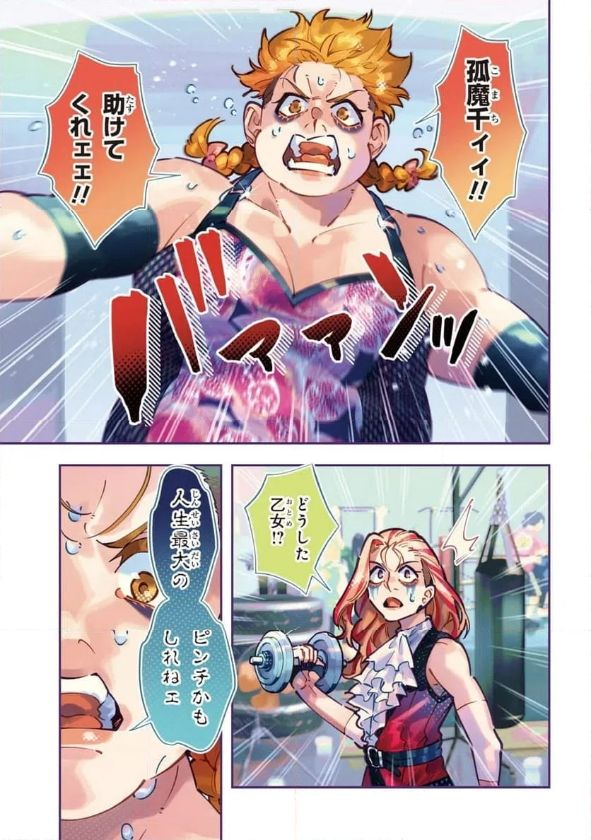 Page 0