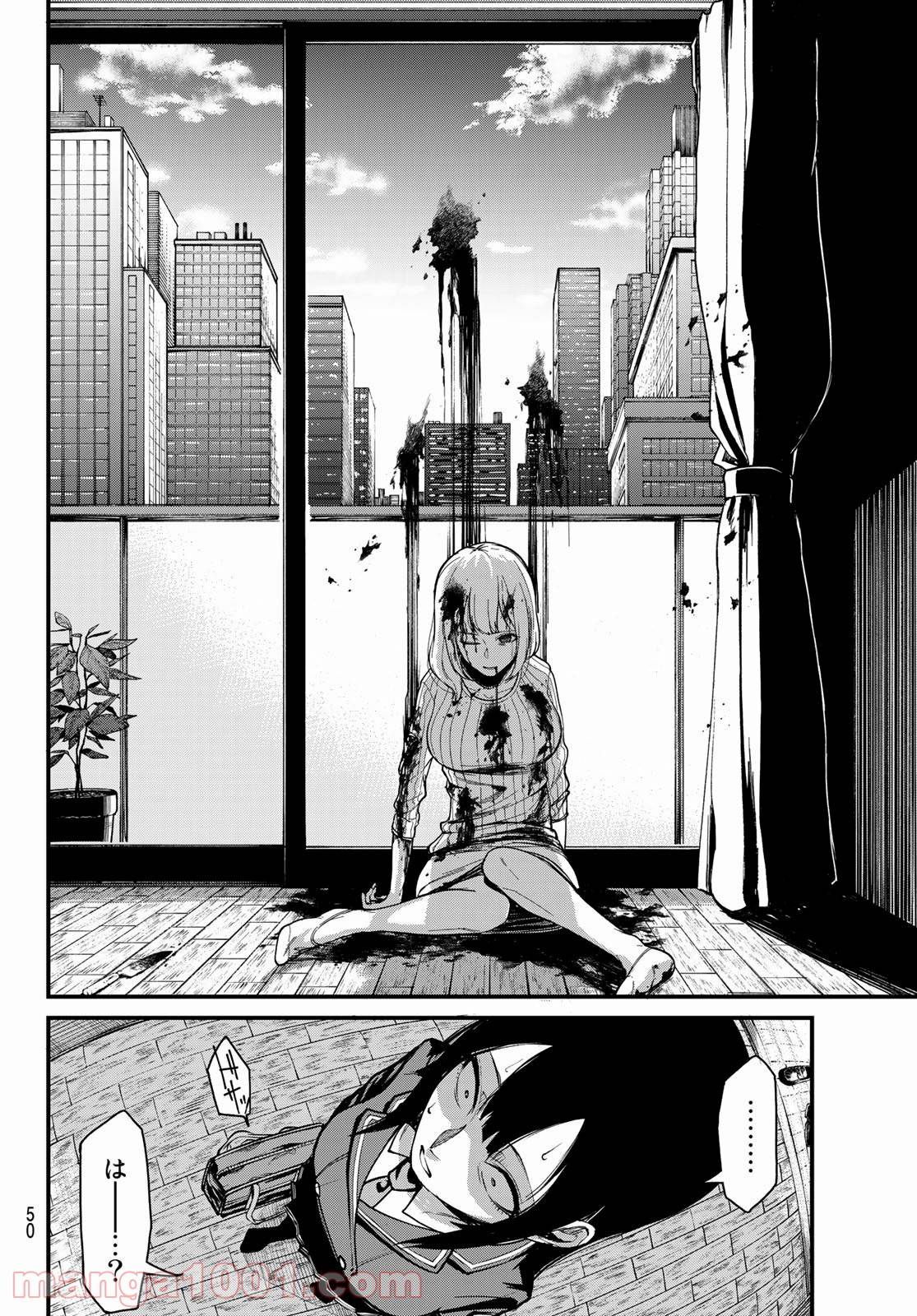 Page 34