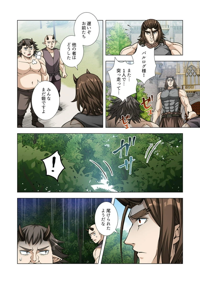 Page 35