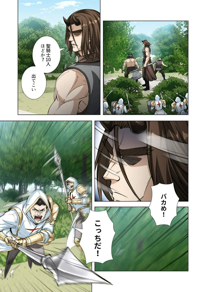 Page 36