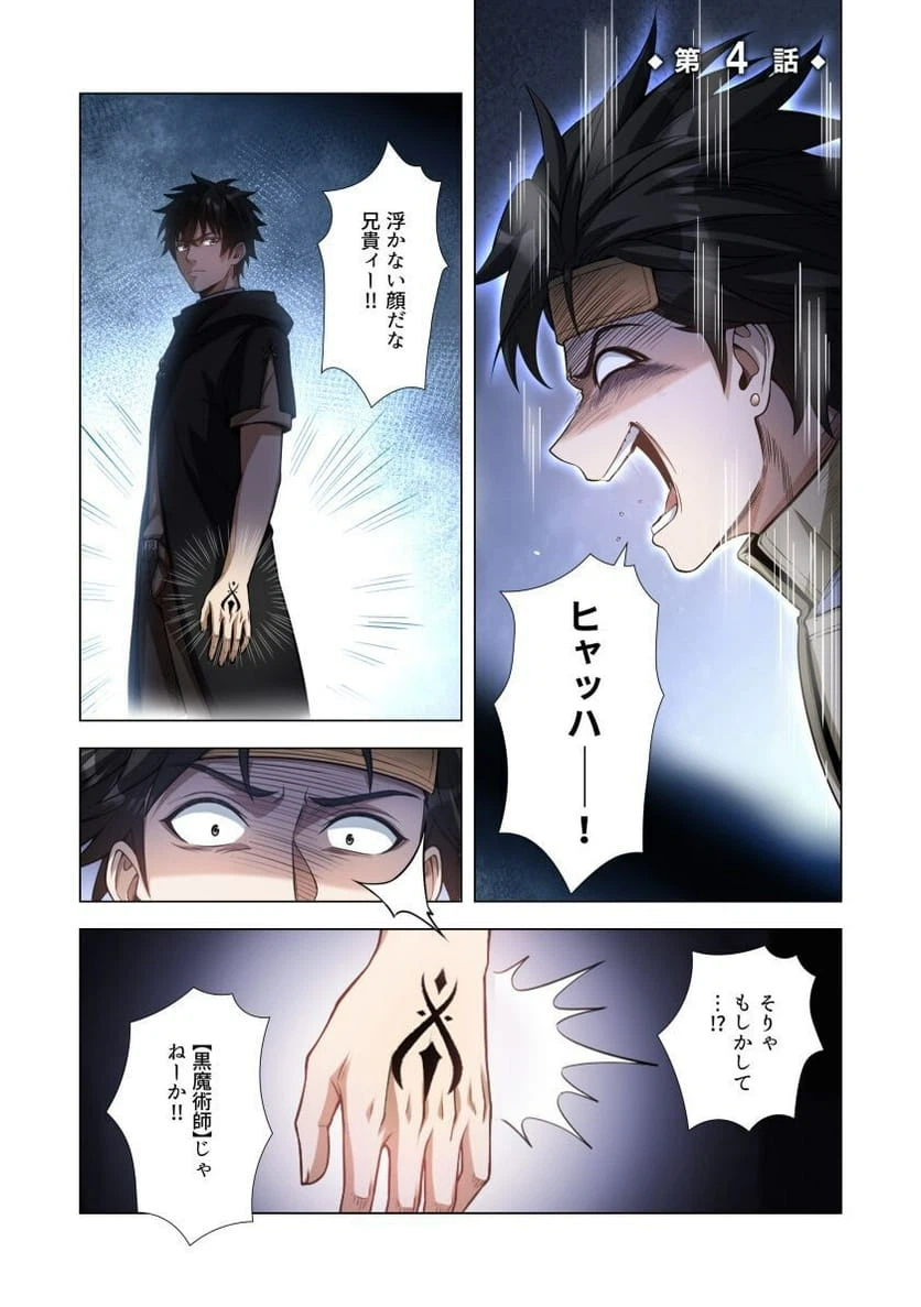Page 0