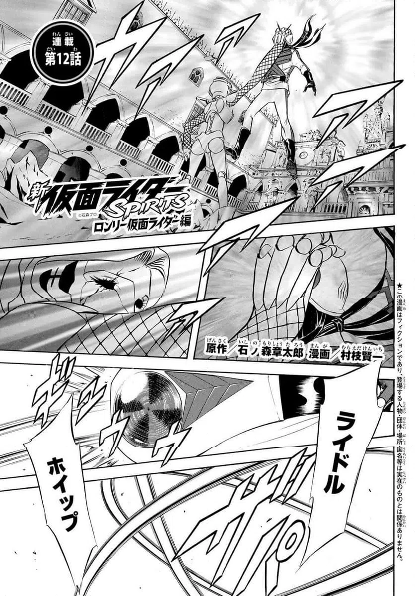 Page 0