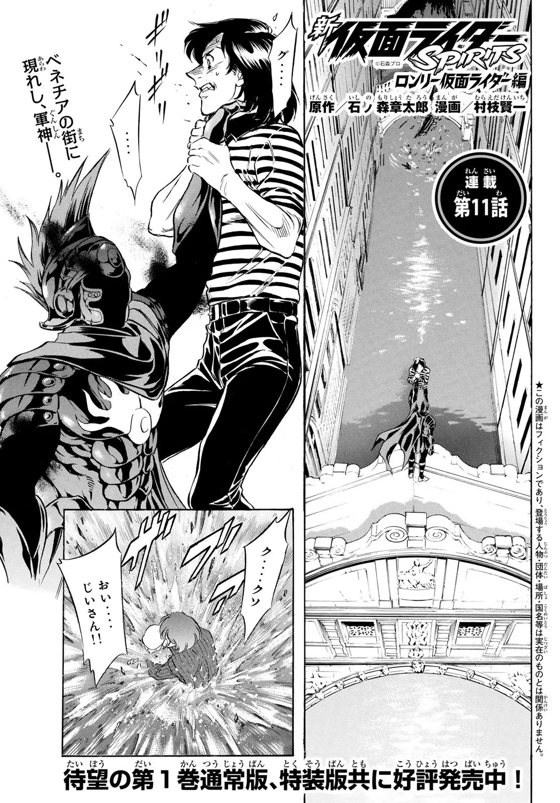 Page 0