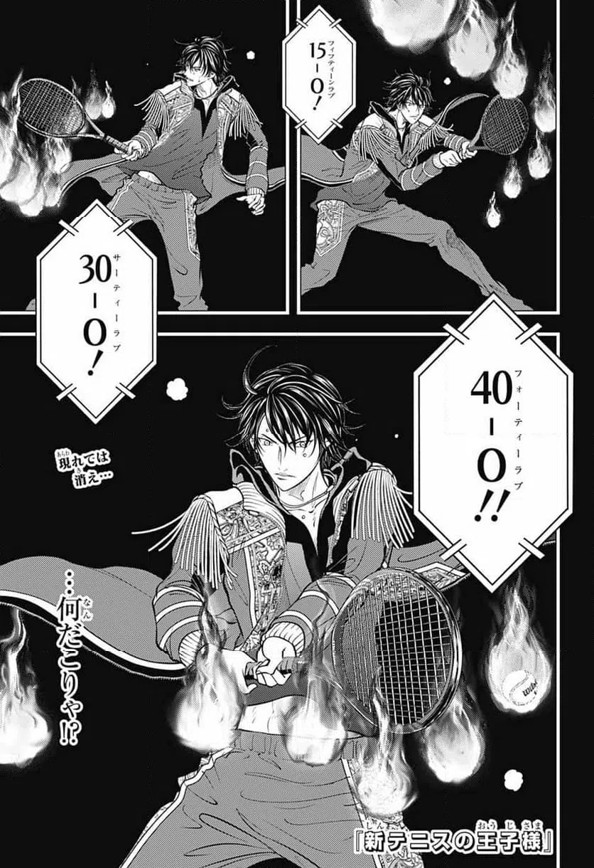 Page 0