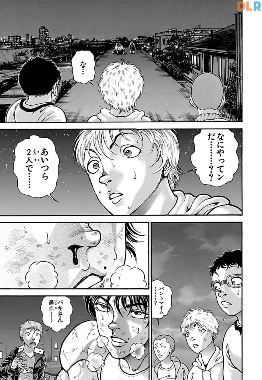 Page 143