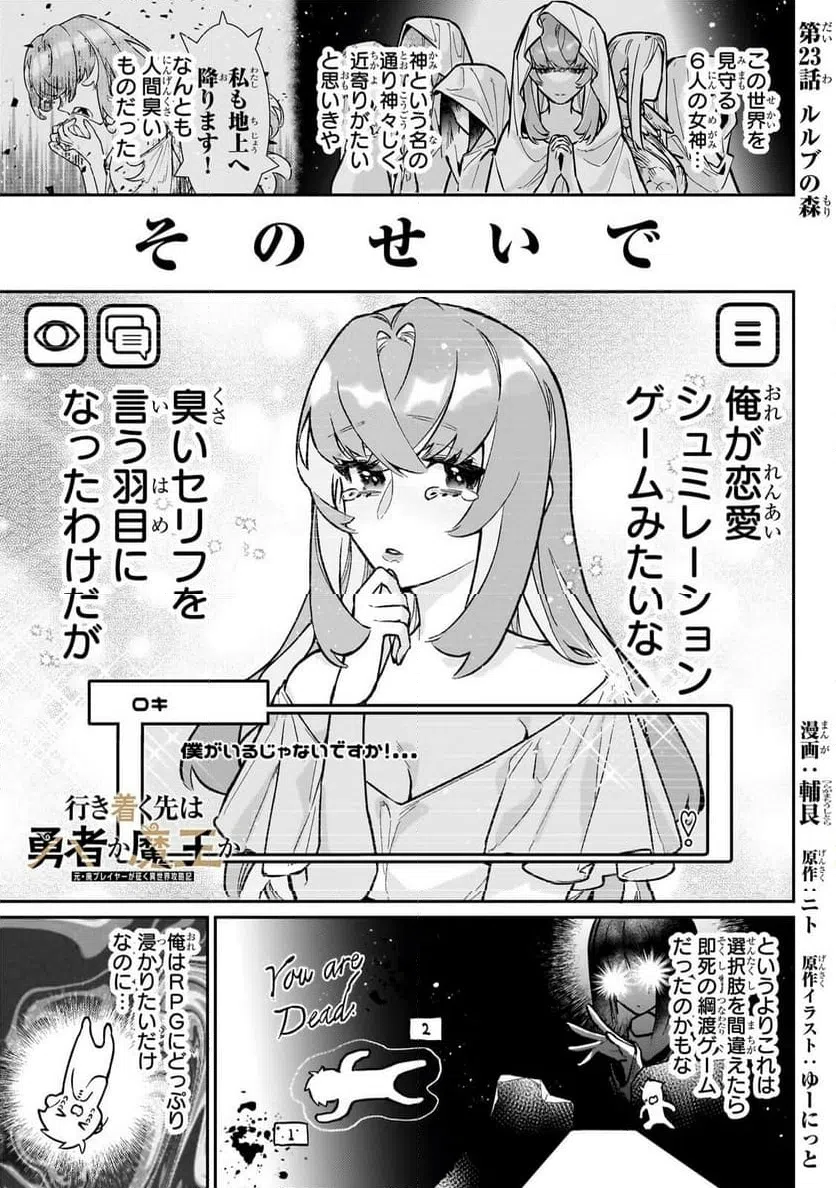 Page 0