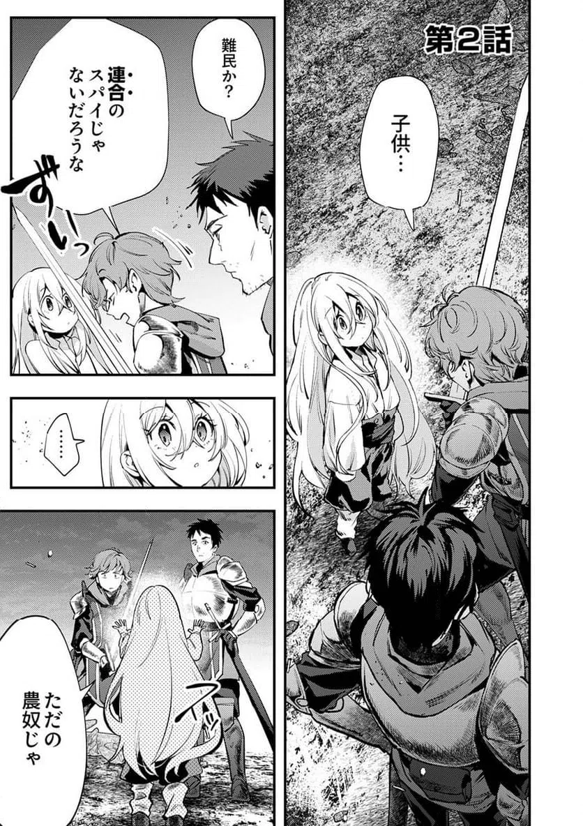 Page 0