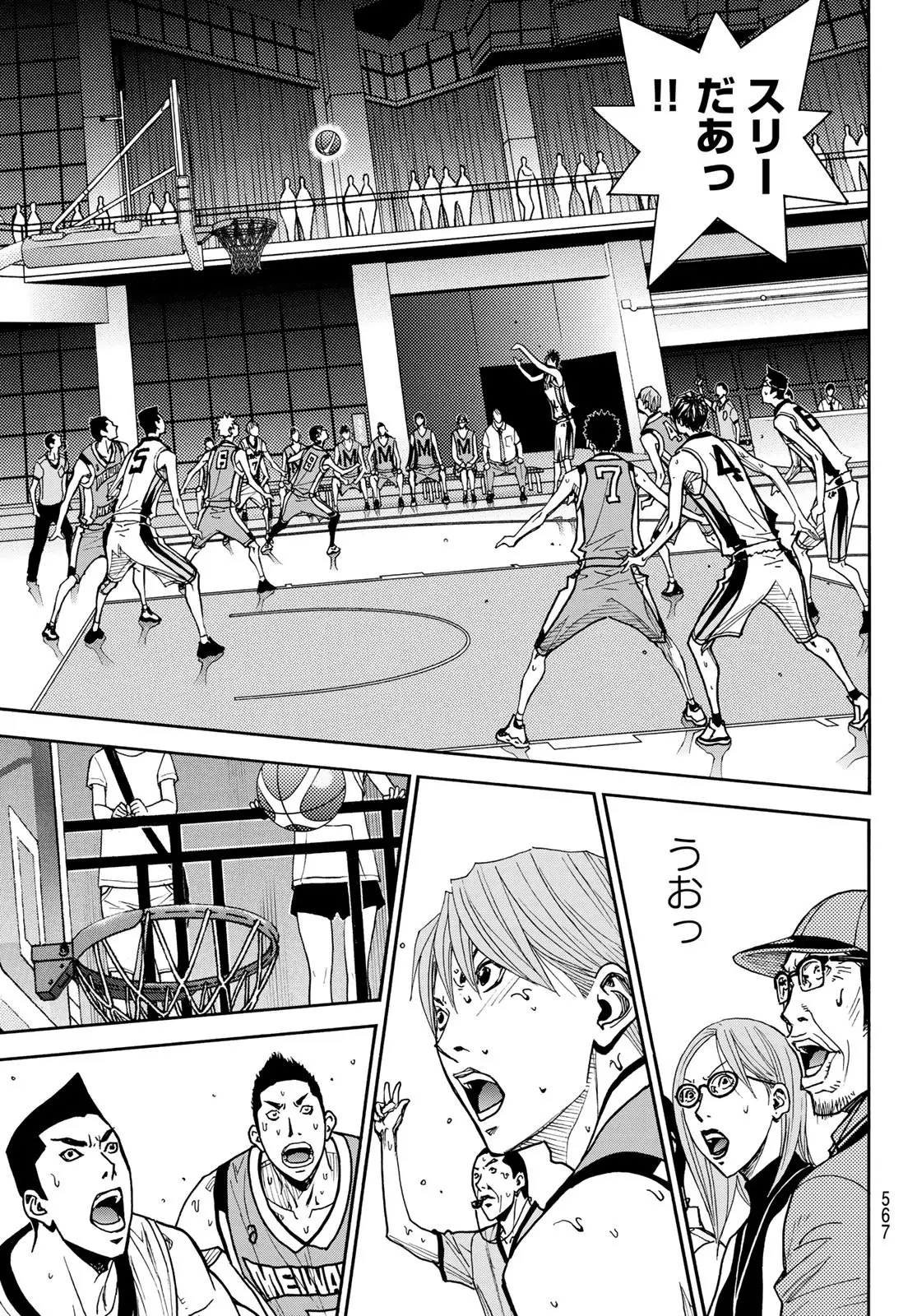Page 36