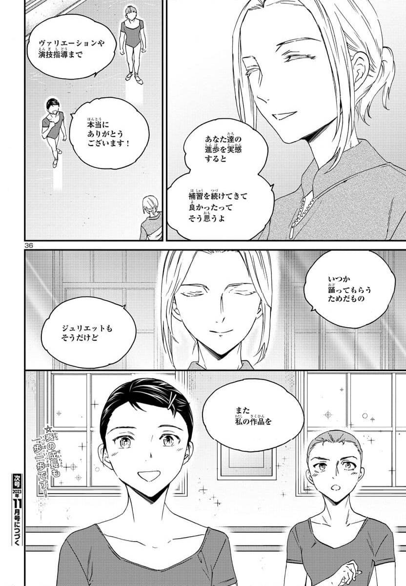 Page 36