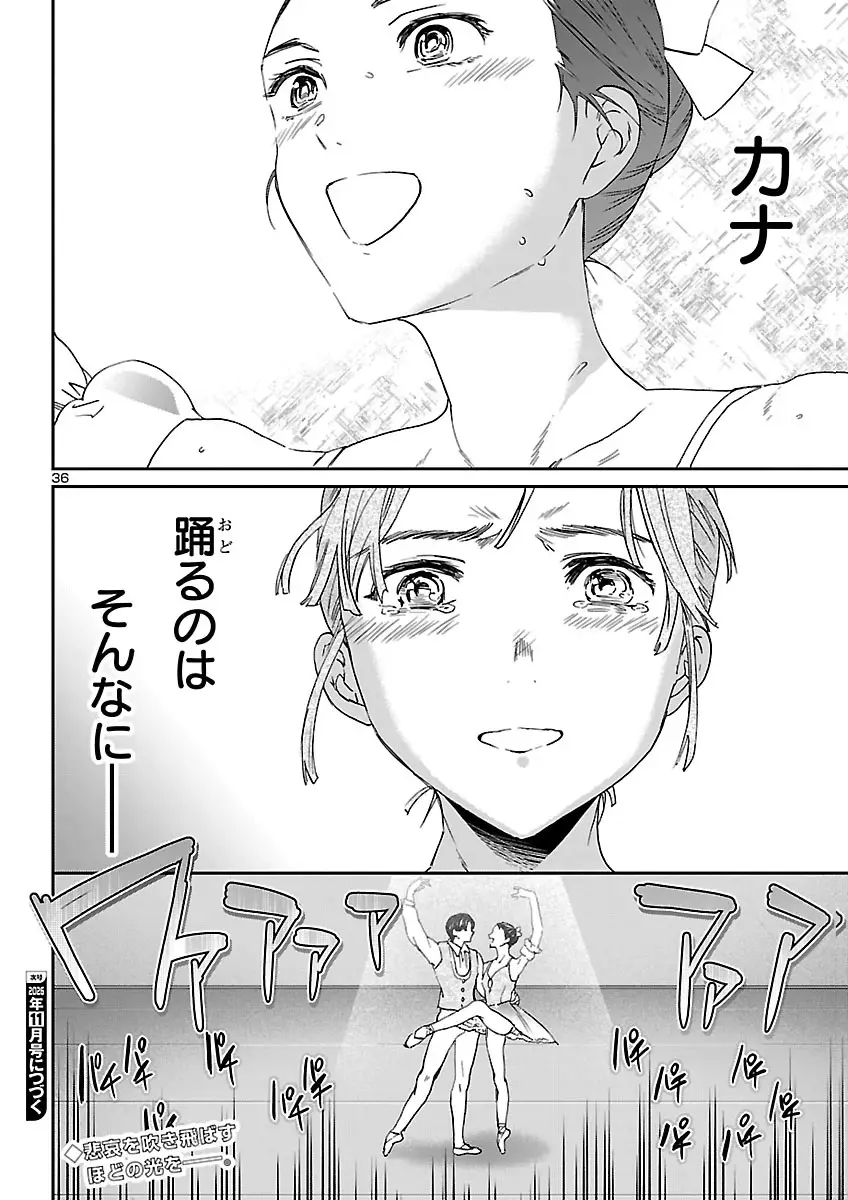 Page 36