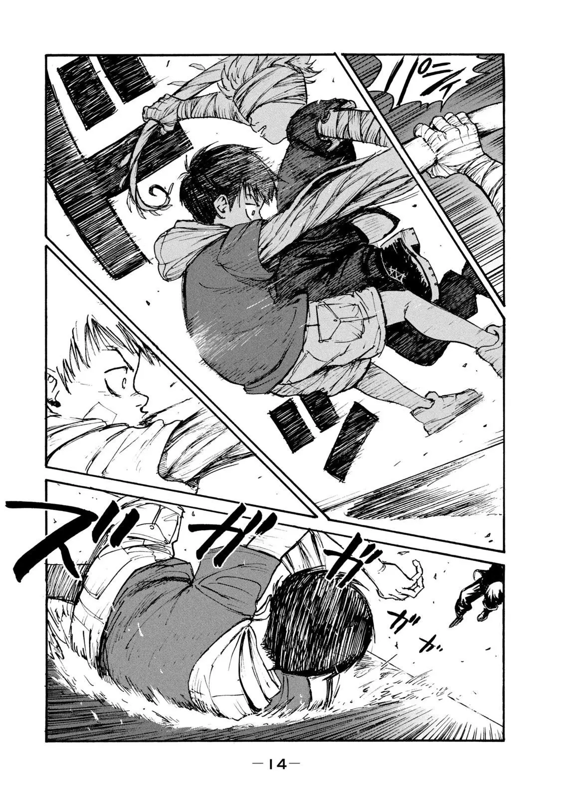 Page 12