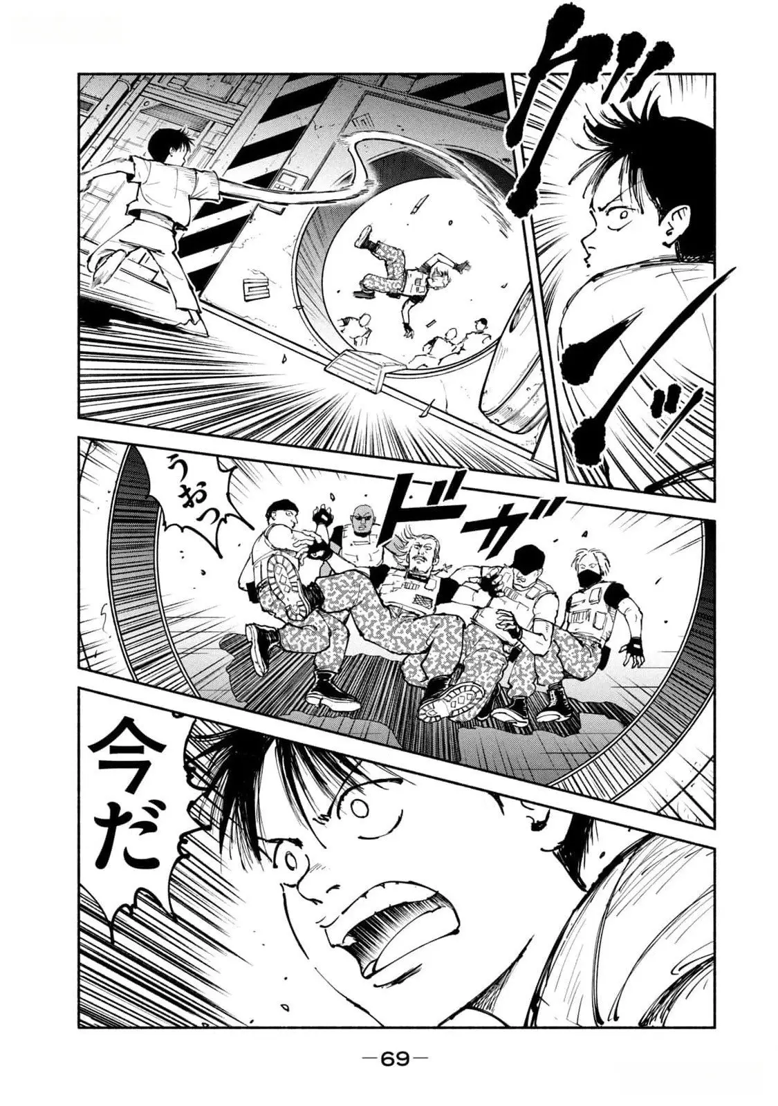 Page 30
